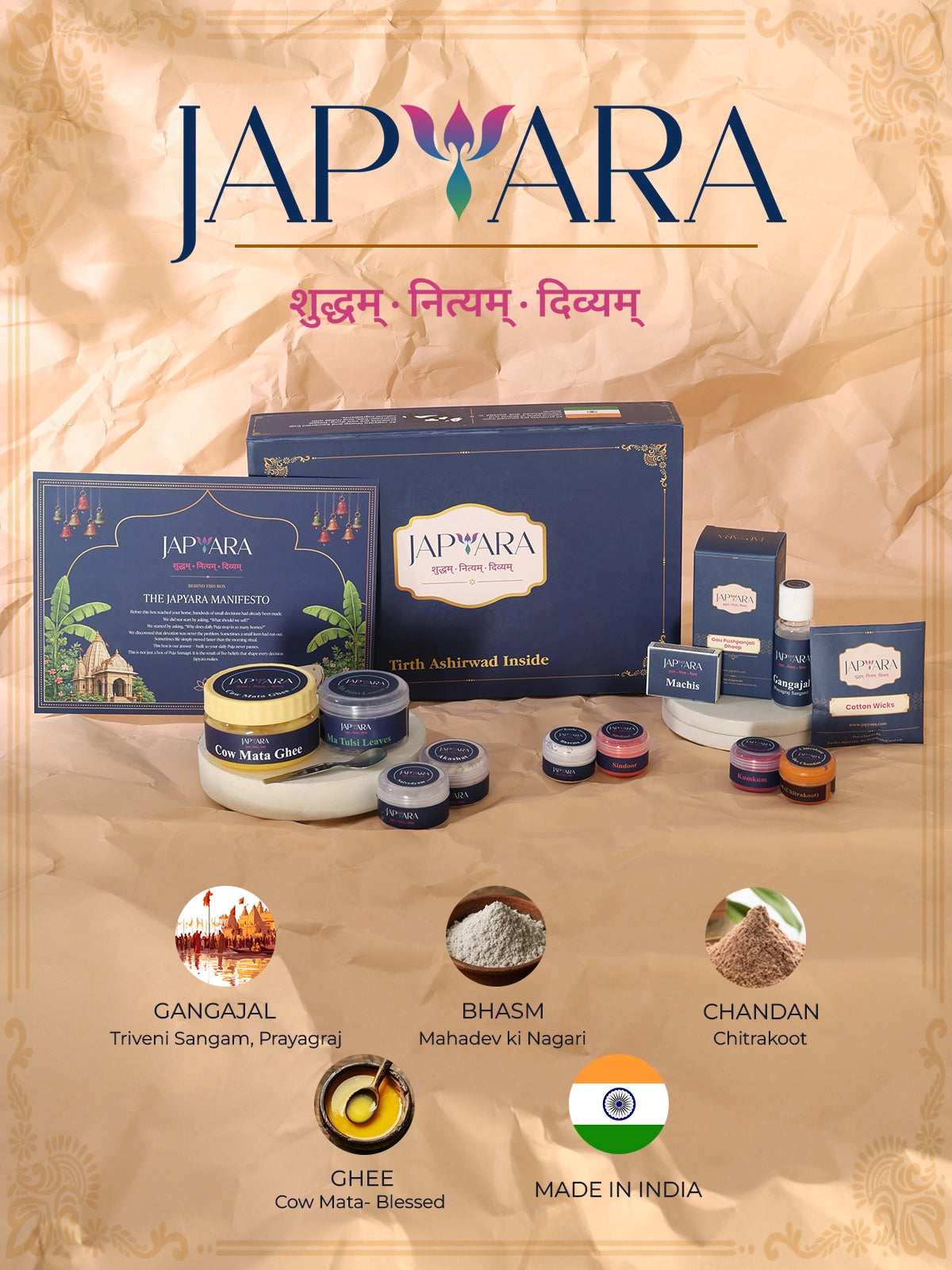 Arpan