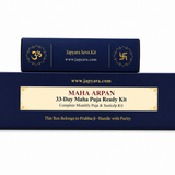 Mahaarpan Daily Puja Sankalp kit