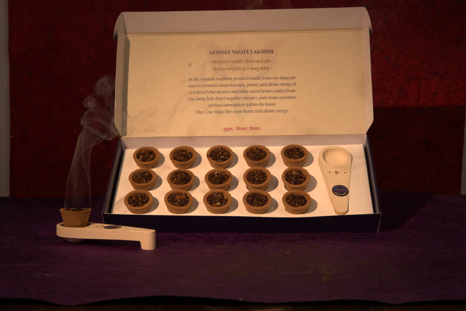 Gau Sambrani Cup Dhoop — 15 pcs