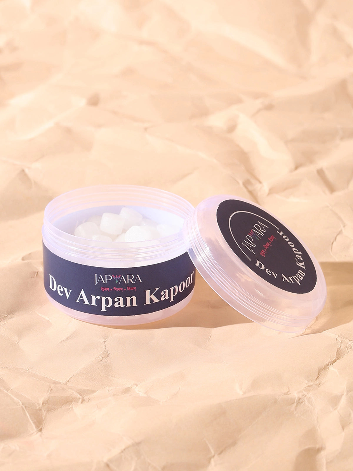 Dev Arpan Kapoor — 25 g