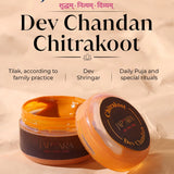 Dev Chandan Chitrakoot - 10 g