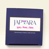Gau Chandan Tilak Dhoop - 100 g