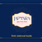 Mahaarpan Daily Puja Sankalp kit