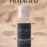 Gangajal Triveni Sangam - 50ml