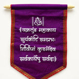 Lakhota Vakratunda