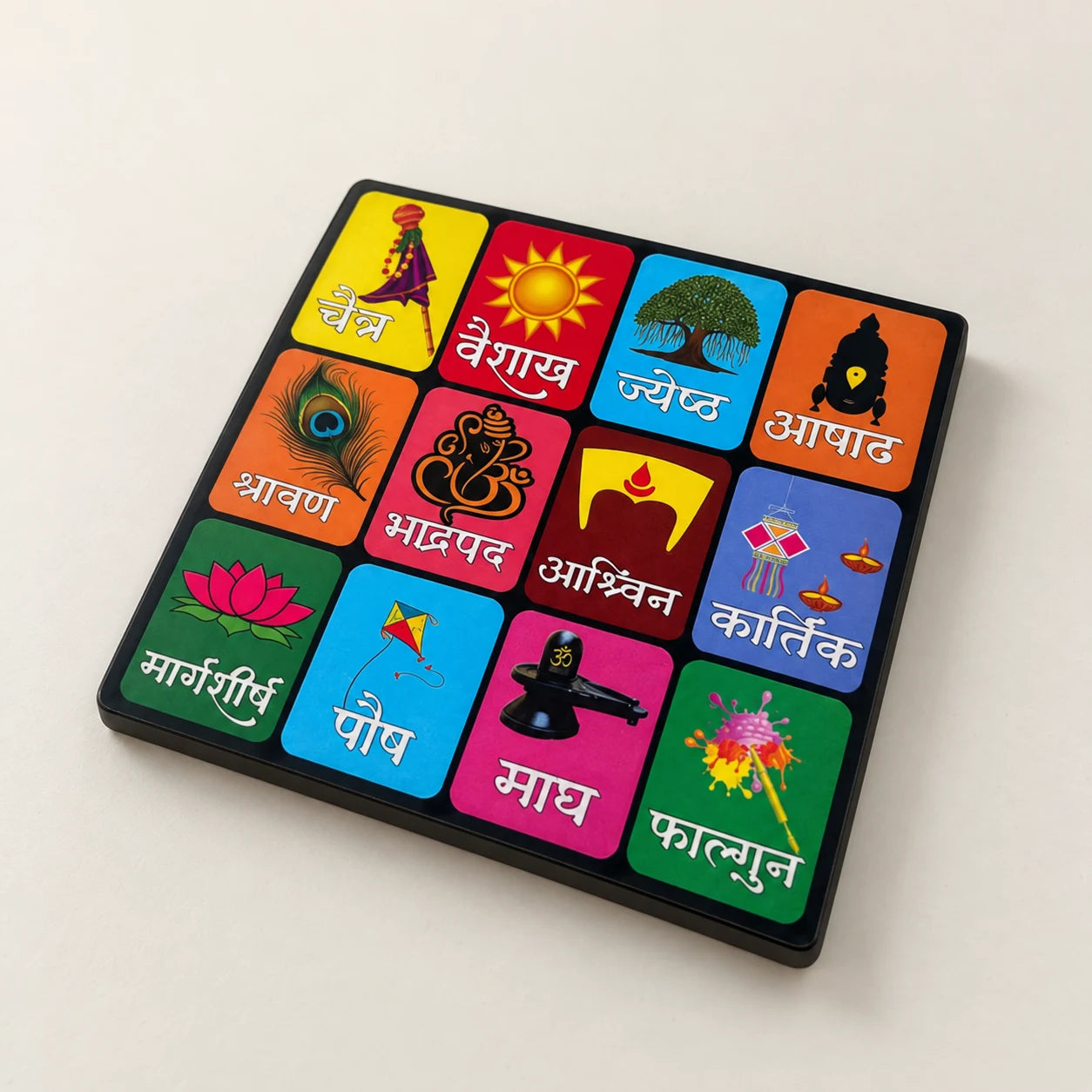 Slide image
