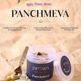 Panchmeva - 75 g