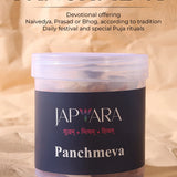Panchmeva - 75 g
