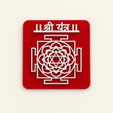 Shree Yantra Magnet – Red & White