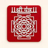 Shree Yantra Magnet – Red & White