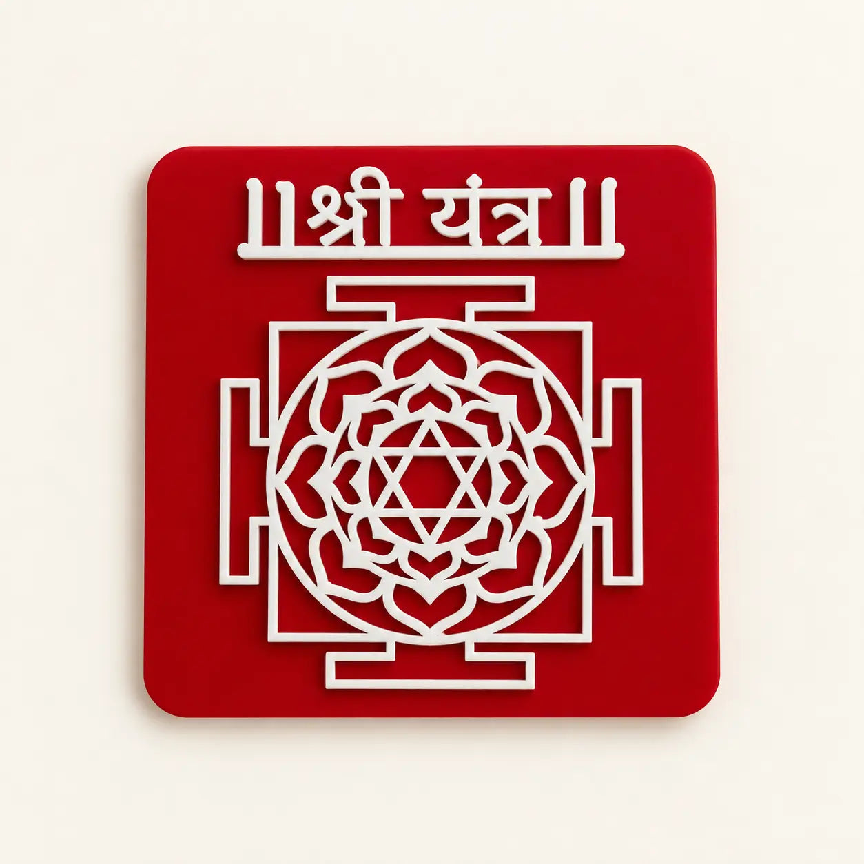 Shree Yantra Magnet – Red & White
