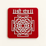 Shree Yantra Magnet – Red & White